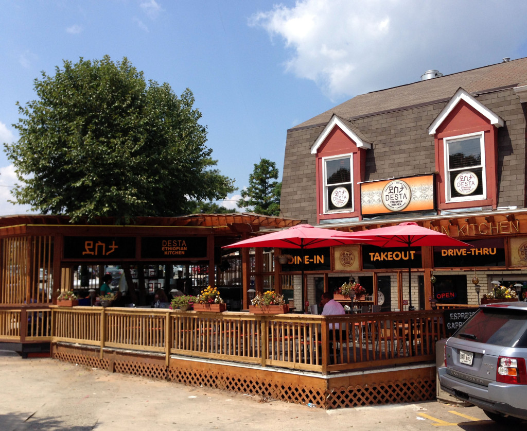 Ethiopian Kitchen {Sundays with Shelby} Lemony Thyme